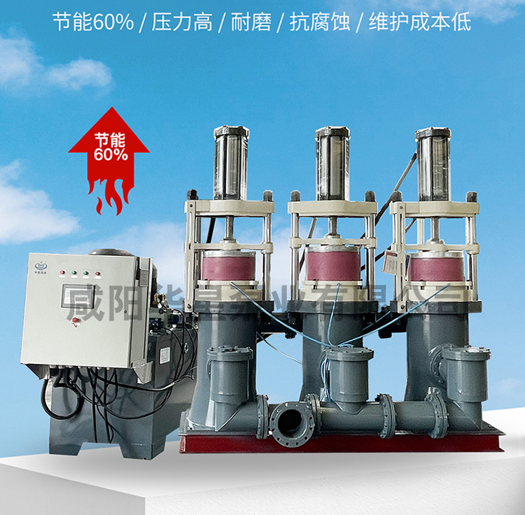 洗煤廠使用YBH500壓濾機(jī)泥漿泵現(xiàn)場(chǎng)視頻