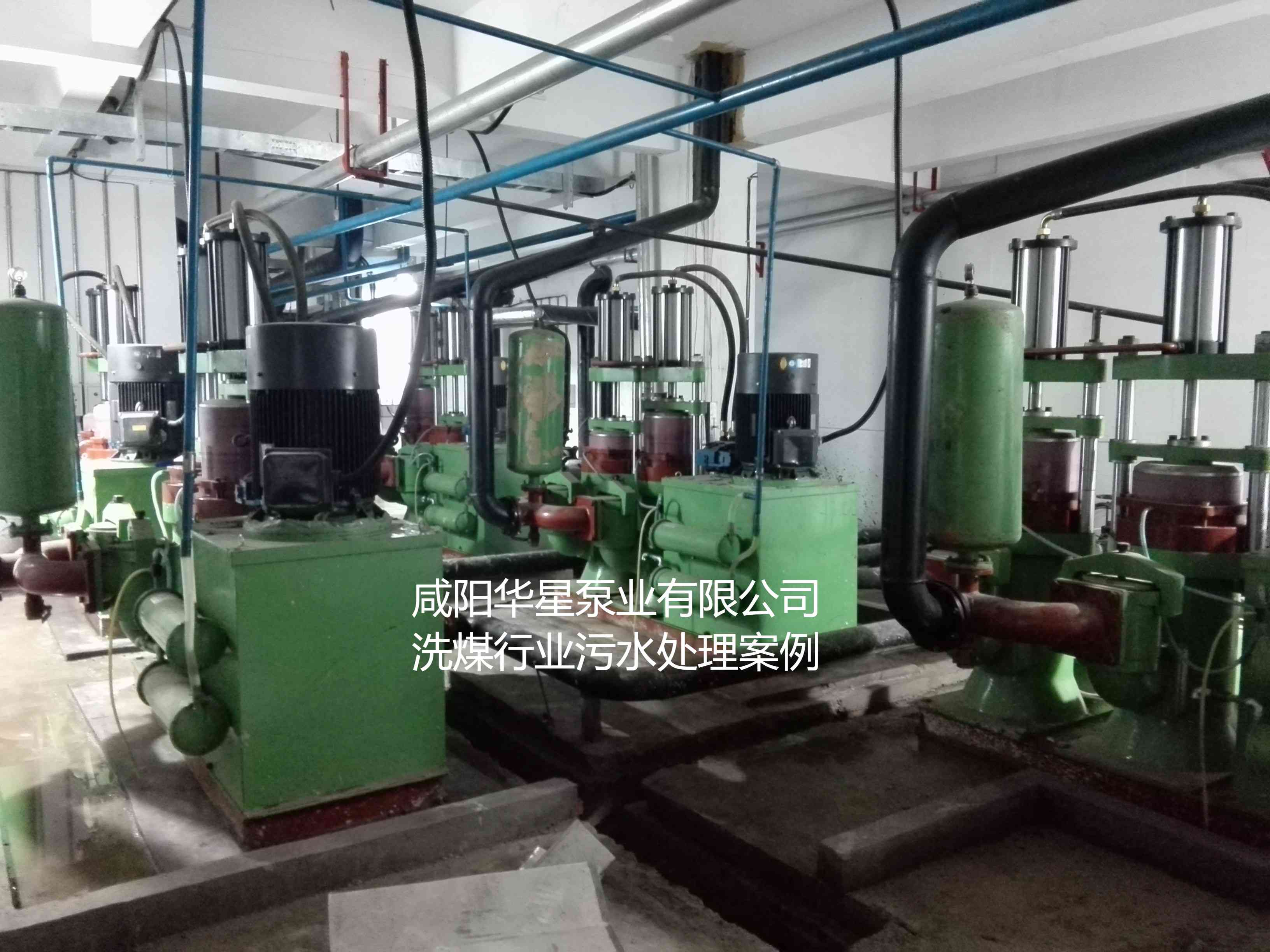 YBH400-120節(jié)能柱塞泥漿泵使用現(xiàn)場